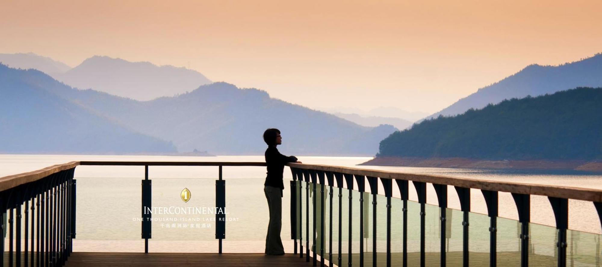 Intercontinental One Thousand Island Lake Resort By Ihg Chun'an Exterior photo